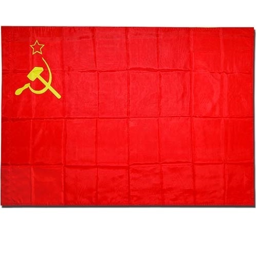 Купить Флаги В Москве Интернет Магазин